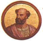 Mosaic of Damasus II